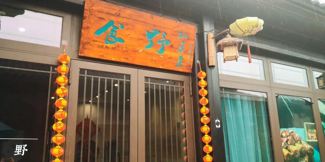 安吉别墅出租_出租别墅安吉哪里好_安吉小院出租