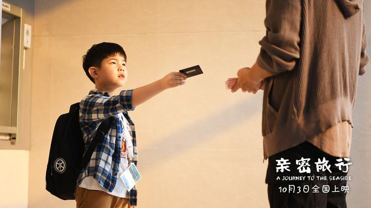 电影院安吉今日上映_安吉影讯今日_安吉电影院今日电影