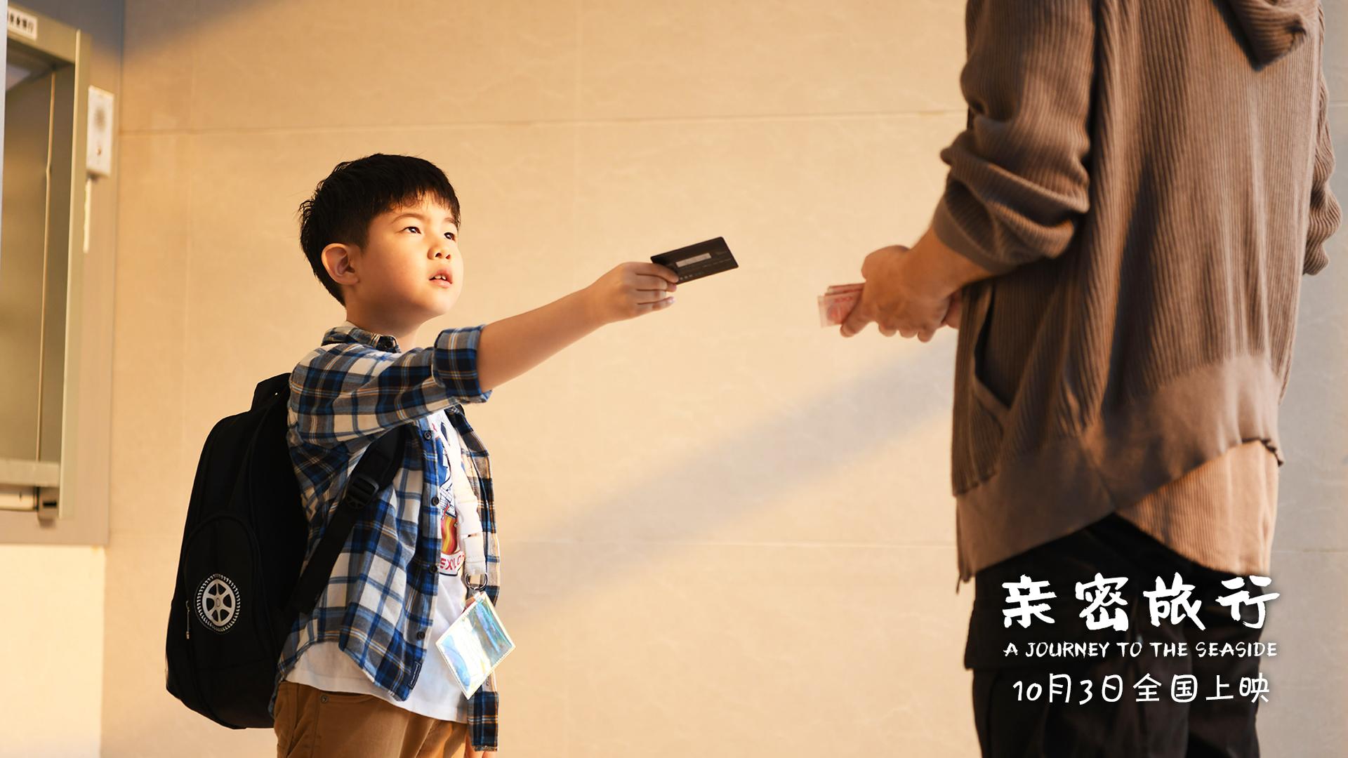 电影院安吉今日上映_安吉电影院今日电影_安吉影讯今日