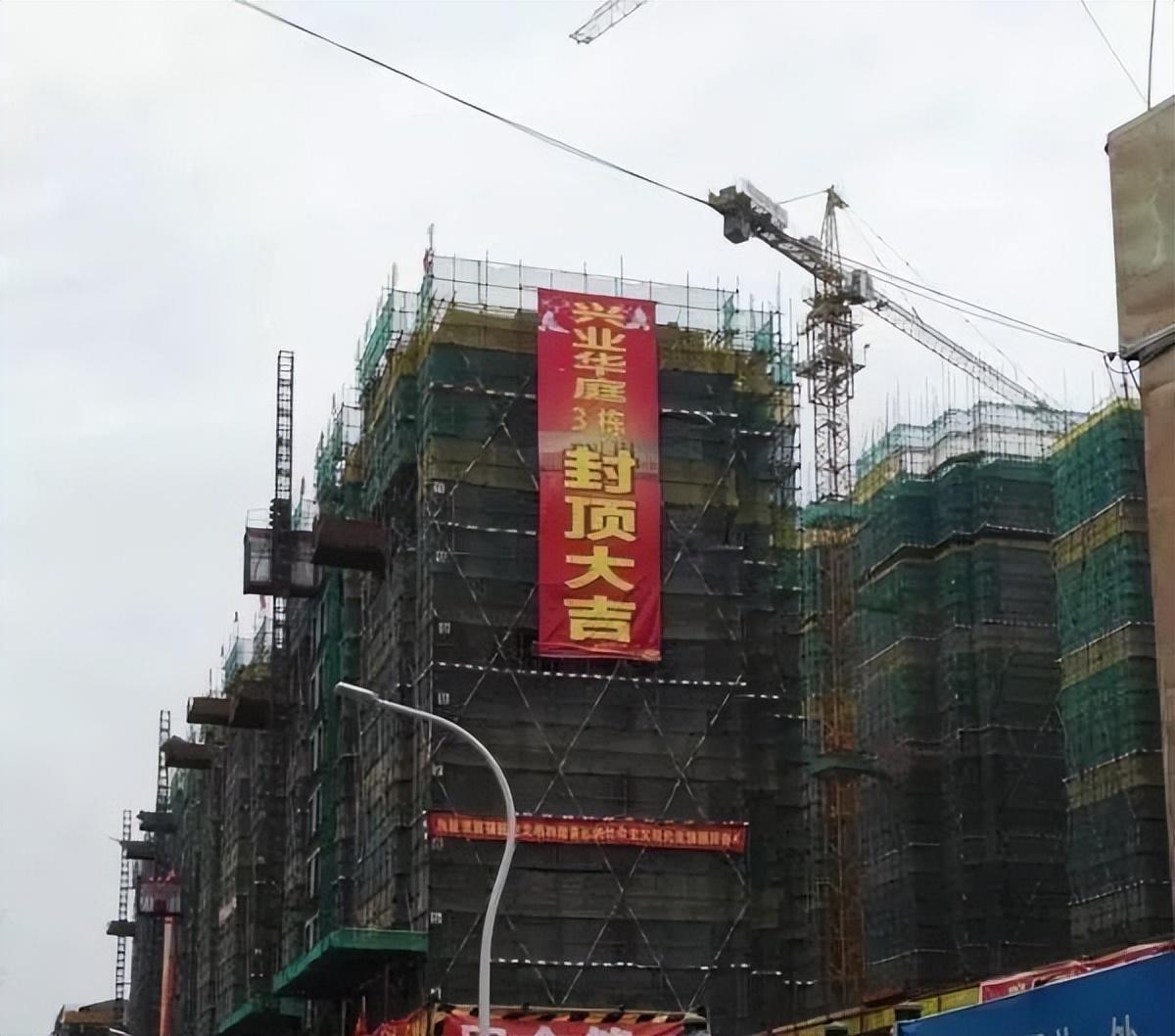 上海兴业房地产公司地址_上海兴业房地产股份有限公司_上海兴业房地产