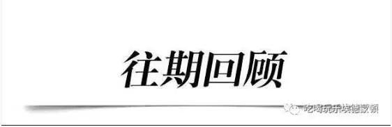 官网楼市_楼市网上签约是什么意思_网上 楼市