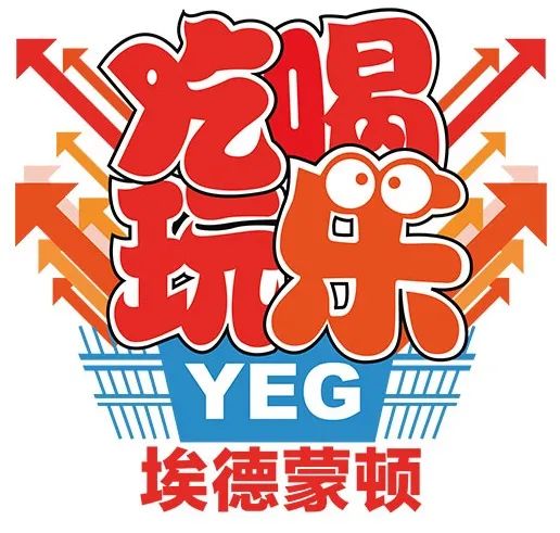 楼市网上签约是什么意思_网上 楼市_官网楼市