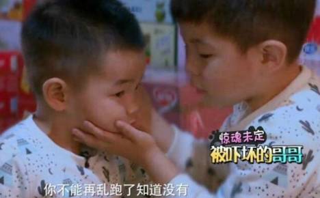 我想看安吉的照片_安吉爸爸叫什么名字_安吉照片 爸爸去哪儿