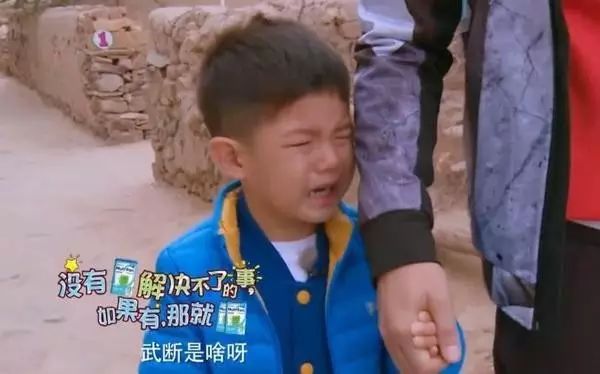 安吉爸爸叫什么名字_我想看安吉的照片_安吉照片 爸爸去哪儿