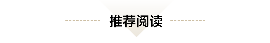2024 杭州楼市年报_杭州楼市2020_杭州2021年楼市新政
