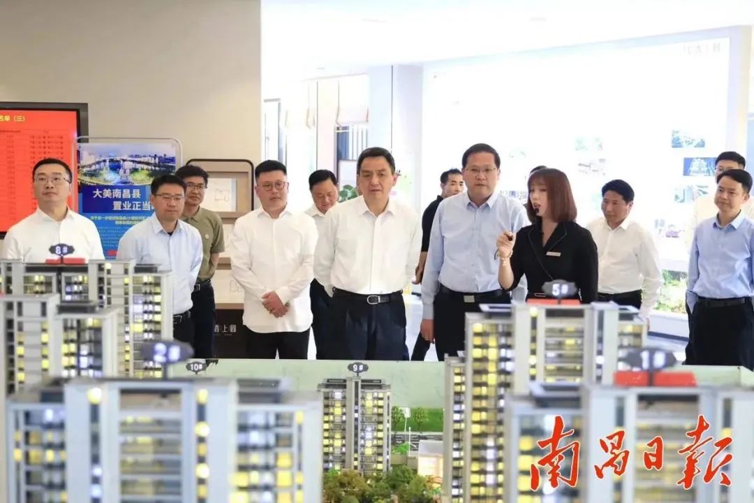 房地产市场调查模板_房地产市场调查报告怎么写_房地产市场调查报告书