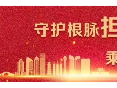 陈伟调研房地产工作并主持召开座谈会林万乐参加调研