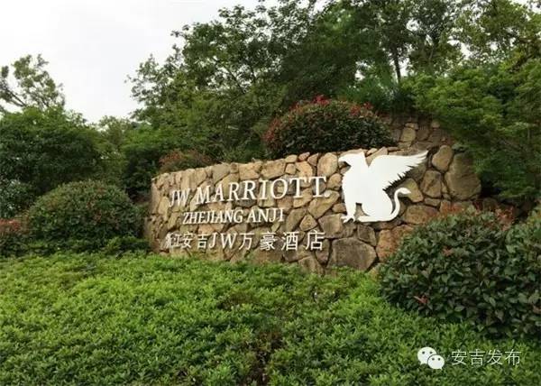 安吉旅游_安吉旅游攻略_安吉旅游景点排名前十