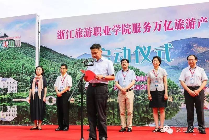 安吉旅游景点排名前十_安吉旅游攻略_安吉旅游