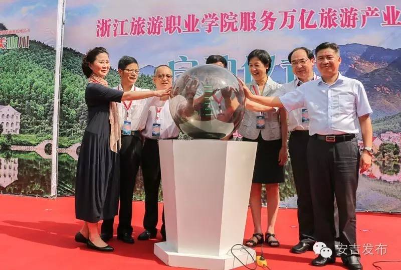 安吉旅游_安吉旅游景点排名前十_安吉旅游攻略
