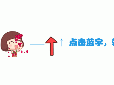 浙江旅游职业学院服务万亿旅游产业启动仪式暨首届旅游局长沙龙活动