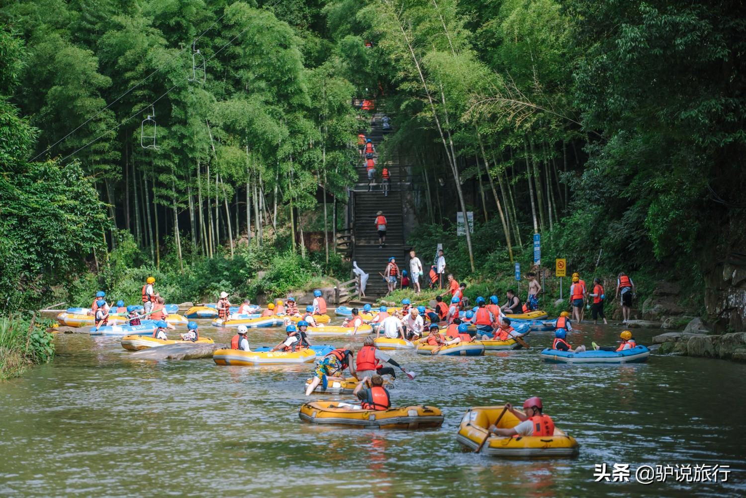 安吉漂流一日游_安吉漂流旅游攻略_安吉漂流旅游