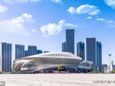 恒大东港70年产权住宅E09地块挂牌出让