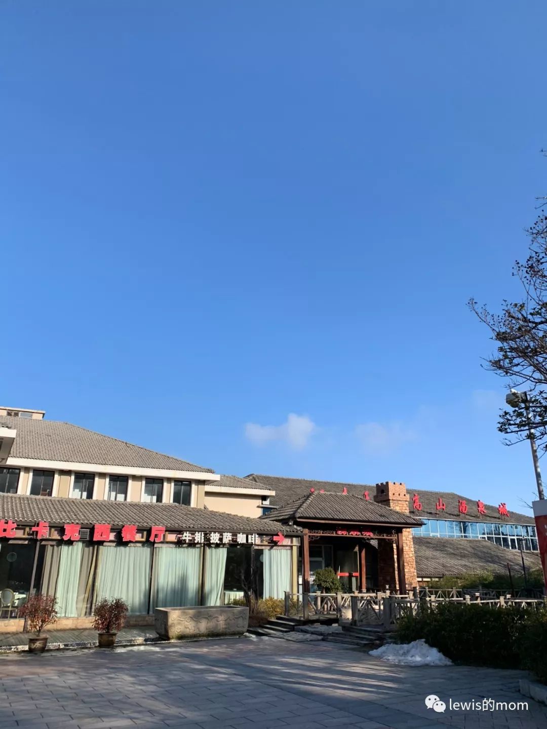 湖州安吉滑雪场_滑雪湖州安吉哪里好_湖州安吉滑雪开放时间