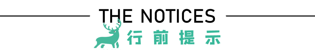 湖州安吉滑雪场_滑雪湖州安吉哪里好玩_湖州安吉滑雪场一年四季吗
