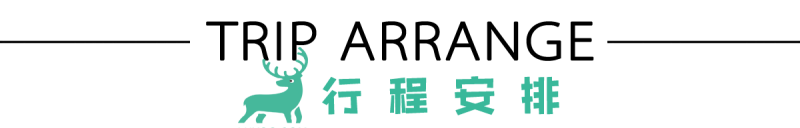 滑雪湖州安吉哪里好玩_湖州安吉滑雪场_湖州安吉滑雪场一年四季吗