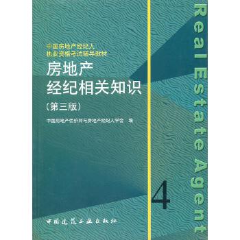 在深圳做房地产销售好不好_好房地产深圳销售做的怎么样_好房地产深圳销售做什么