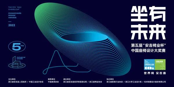 安吉转椅市场_安吉转椅市场拆迁做什么_安吉转椅市场具体地址