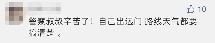 上海自驾安吉三日游攻略_自驾上海安吉游玩攻略_上海至安吉自驾游