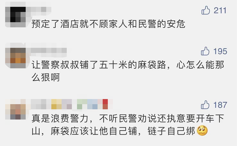 自驾上海安吉游玩攻略_上海至安吉自驾游_上海自驾安吉三日游攻略