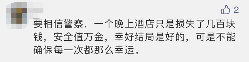 自驾上海安吉游玩攻略_上海至安吉自驾游_上海自驾安吉三日游攻略