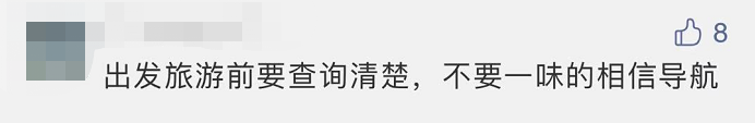 自驾上海安吉游玩攻略_上海自驾安吉三日游攻略_上海至安吉自驾游