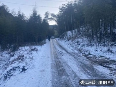 上海游客自驾去浙江被困深山跟着导航开进零下6