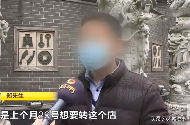 安吉店铺出租转让_安吉生意转让_安吉店面出租转让