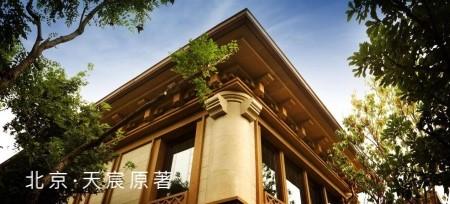 桐乡房地产发展历程_桐乡房地产开发商_嘉兴桐乡房地产