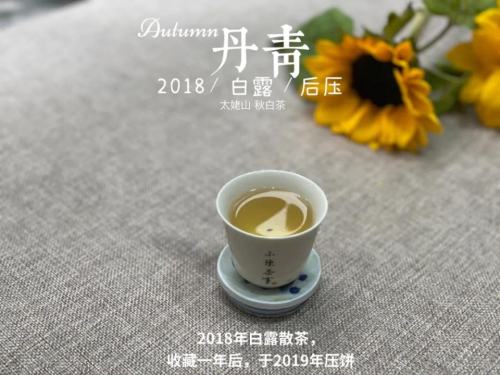 白茶安吉特产礼盒装_白茶安吉特产多少钱一盒_安吉白茶 白茶