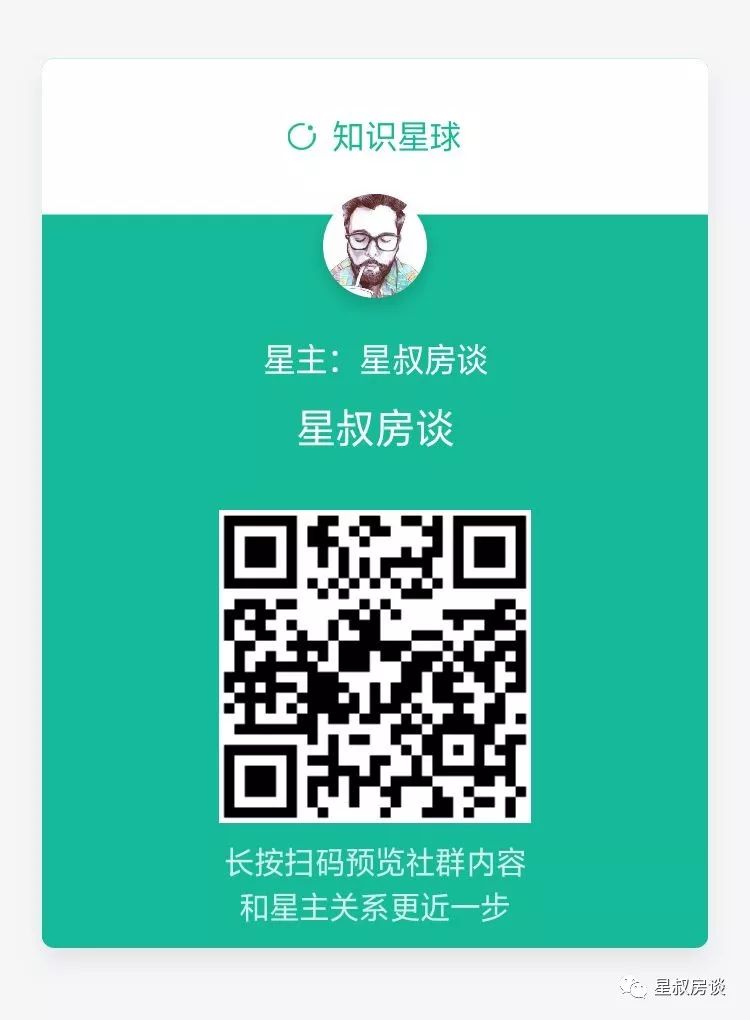 安吉二手房网二手房出售_安吉二手房急售的_安吉2手房