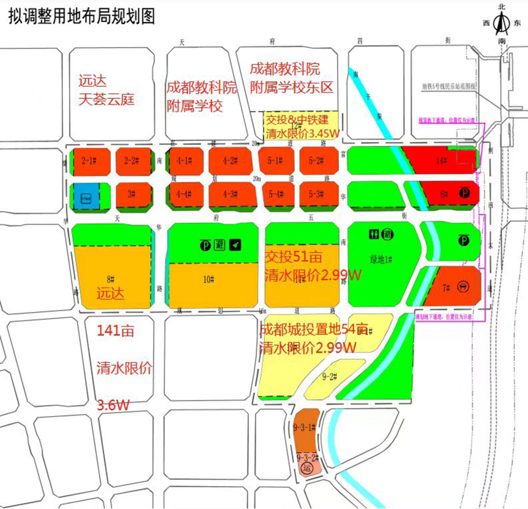 成都楼市 大源_成都大源片区新楼盘_成都大源新房房价