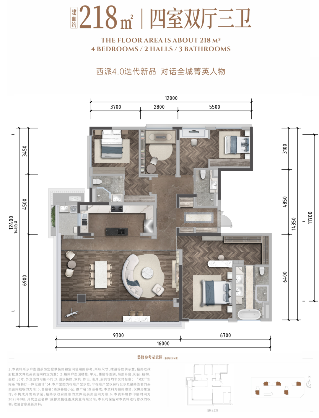 成都大源新房房价_成都楼市 大源_成都大源片区新楼盘