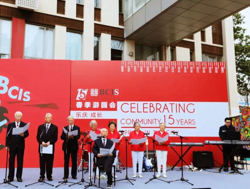安吉乐创健身管理有限公司_乐成国际学校 安吉_瑞安乐成国际教育