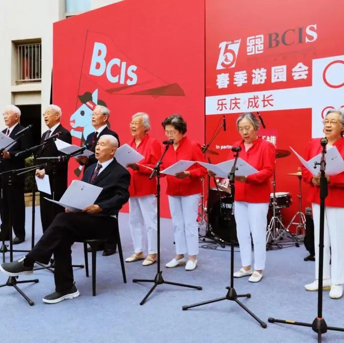 瑞安乐成国际教育_乐成国际学校 安吉_安吉乐创健身管理有限公司