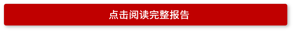 房地产行业盈利能力_房地产盈利能力分析问题对策_盈利房地产行业能力分析论文