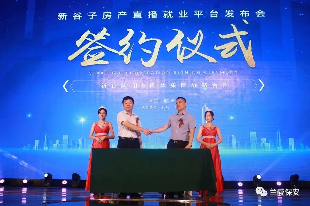 房地产保安形象岗位职责_房地产保安岗位职责_房地产保安要求
