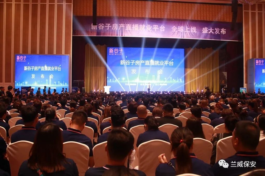 房地产保安形象岗位职责_房地产保安要求_房地产保安岗位职责