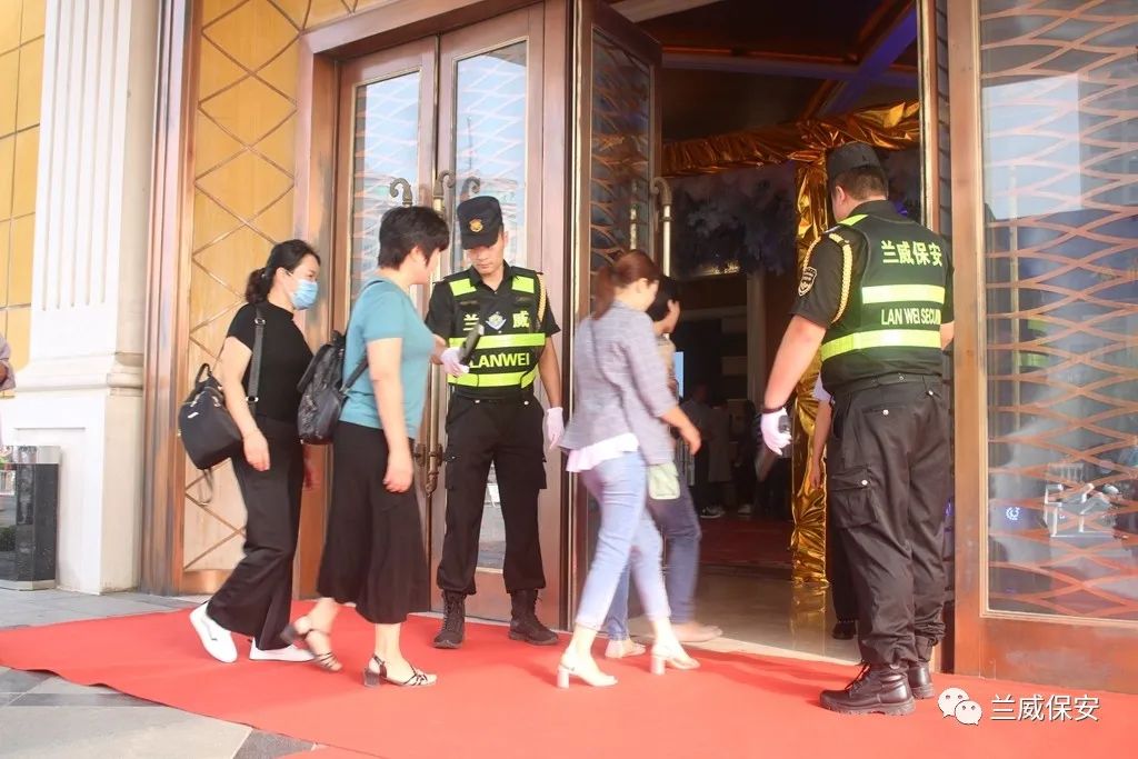 房地产保安岗位职责_房地产保安要求_房地产保安形象岗位职责