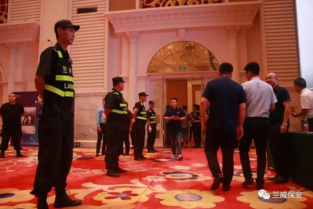 房地产保安要求_房地产保安形象岗位职责_房地产保安岗位职责