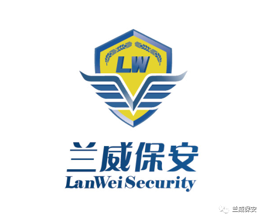 房地产保安形象岗位职责_房地产保安要求_房地产保安岗位职责