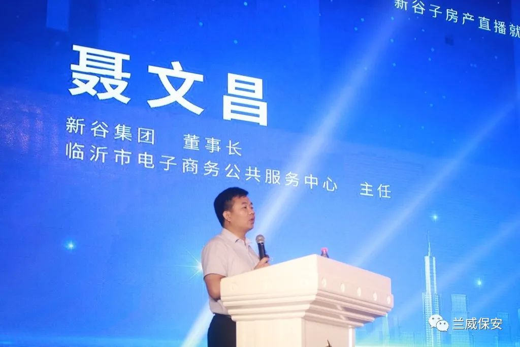 房地产保安岗位职责_房地产保安形象岗位职责_房地产保安要求