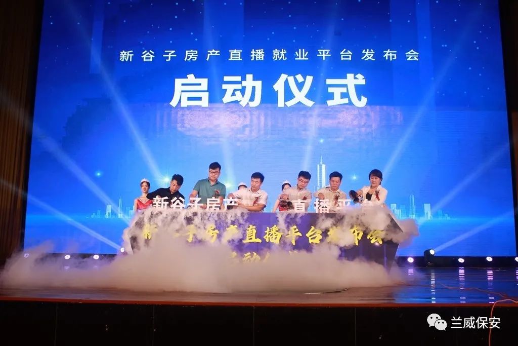 房地产保安要求_房地产保安形象岗位职责_房地产保安岗位职责