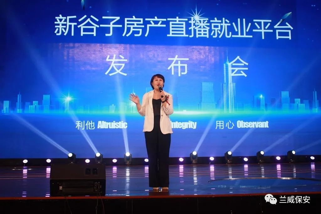 房地产保安形象岗位职责_房地产保安要求_房地产保安岗位职责