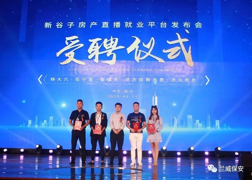 房地产保安形象岗位职责_房地产保安要求_房地产保安岗位职责