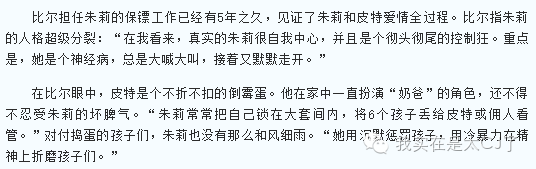 安吉利亚朱莉的原罪_安吉利亚朱莉 裸戏_安吉利亚朱莉吸毒
