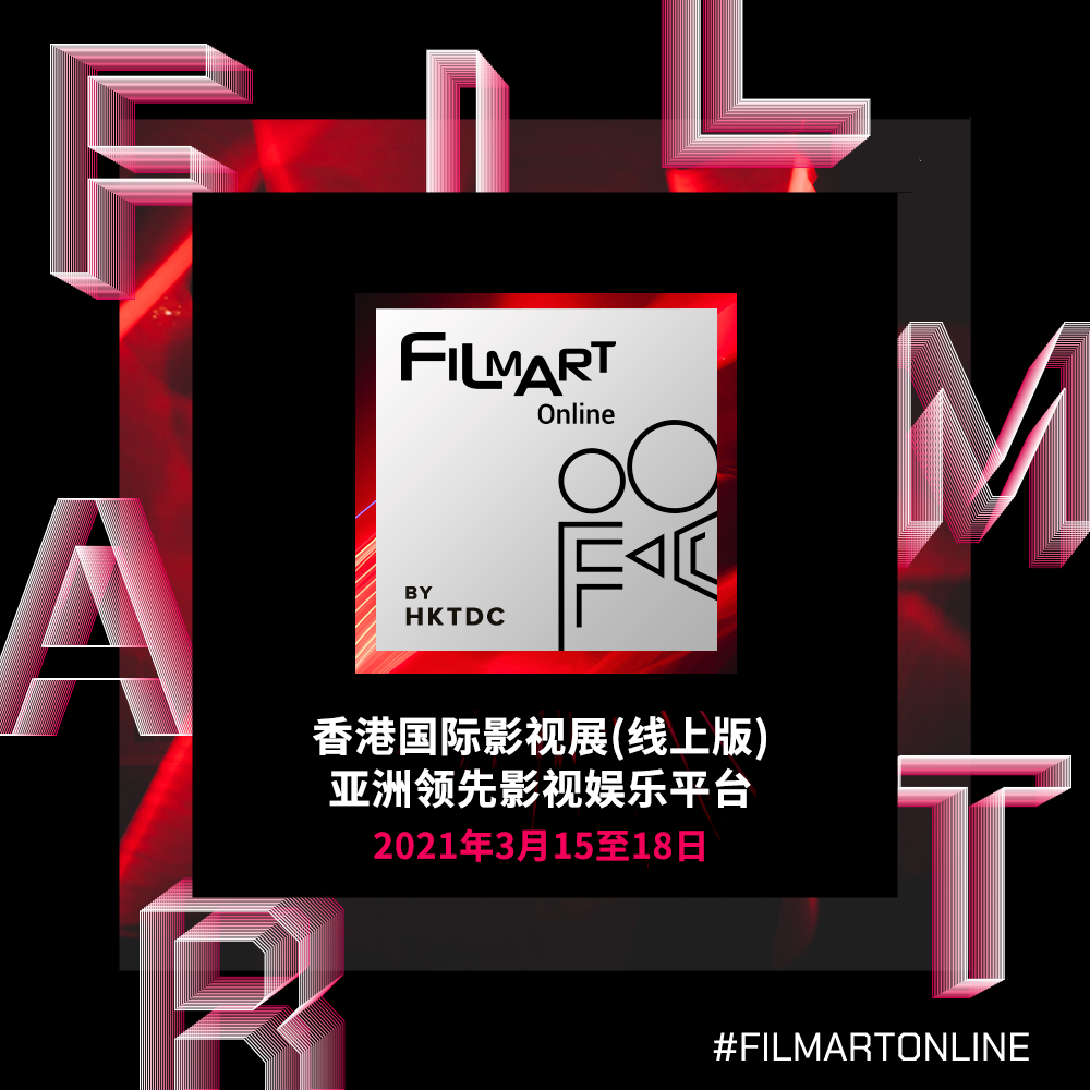 安吉戛纳影视城_安吉戛纳影视城项目_戛纳影视安吉城演员表
