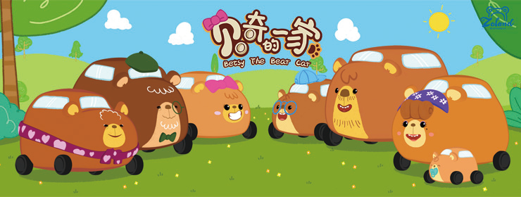 安吉戛纳影视城_安吉戛纳影视城项目_戛纳影视安吉城演员表