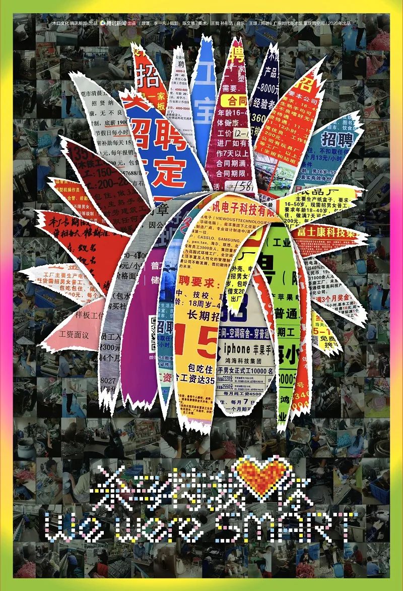安吉戛纳影视城项目_安吉戛纳影视城_戛纳影视安吉城演员表