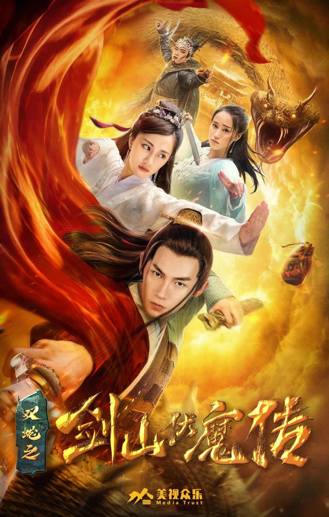 安吉戛纳影视城_安吉戛纳影视城项目_戛纳影视安吉城演员表